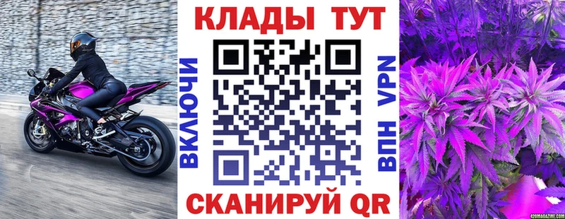 Какие есть наркотики Краснотурьинск ГАШ Codein Альфа ПВП Бошки Шишки hydra онион Cocaine МЕФ