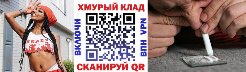 сколько стоит  Краснотурьинск  ГЕРОИН гречка 