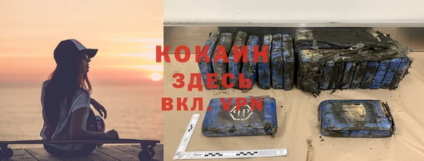 круглые Алзамай