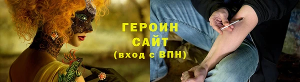 СК Россошь
