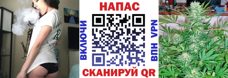 МАРИХУАНА LSD WEED наркотики Краснотурьинск